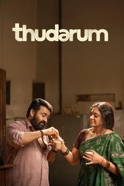 Thudarum 2025 Watch and download movies in HD for free