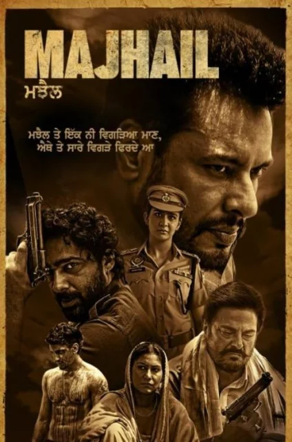 Majhail 2025 Watch and download movies in HD for free