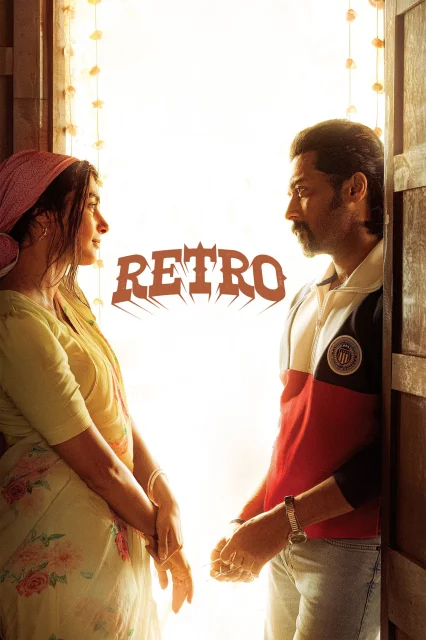 Retro watch online on Bollywatch