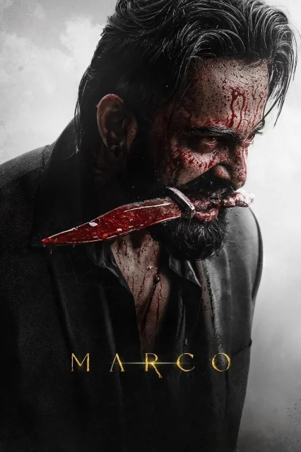 Marco watch online on Bollywatch
