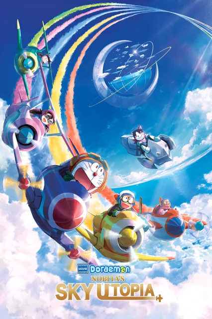 Doraemon the Movie: Nobita's Sky Utopia watch online on Bollywatch