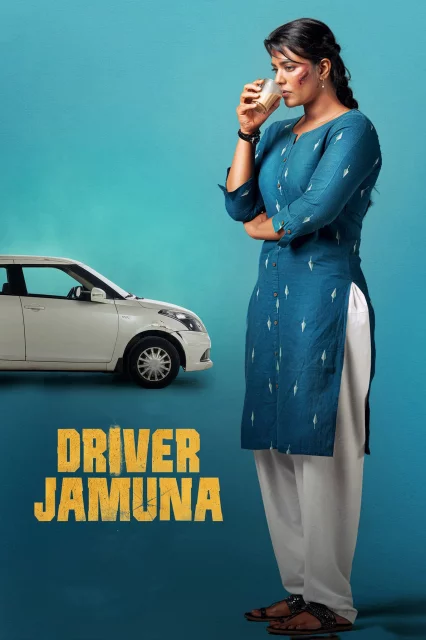 Driver Jamuna watch online on Bollywatch
