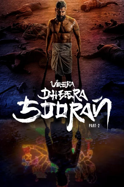 Veera Dheera Sooran: Part 2 watch online on Bollywatch