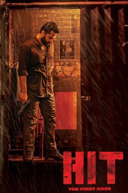 HIT: The First Case watch online on Bollywatch