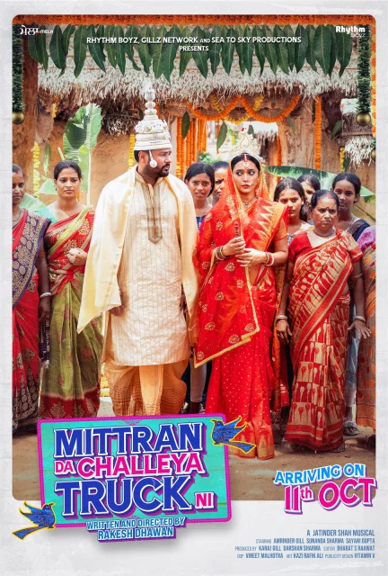 Mittran Da Challeya Truck Ni watch online on Bollywatch