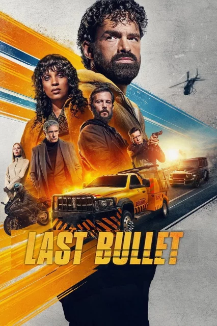 Last Bullet watch online on Bollywatch