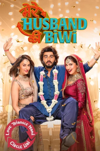 Mere Husband Ki Biwi watch online on Bollywatch