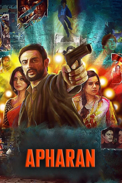 Apharan watch online on Bollywatch