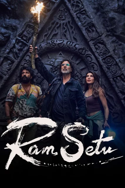 Ram Setu watch online on Bollywatch