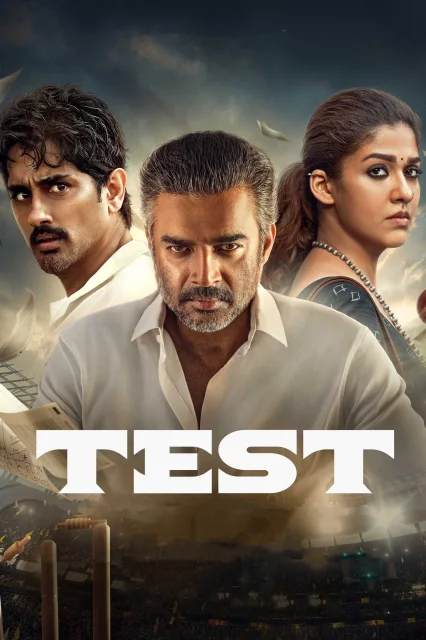 Test watch online on Bollywatch