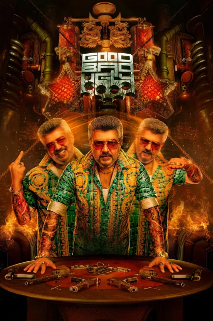 Good Bad Ugly watch online on Bollywatch
