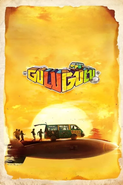 Gulu Gulu watch online on Bollywatch