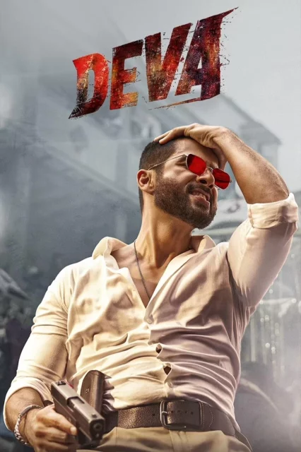 Deva watch online on Bollywatch