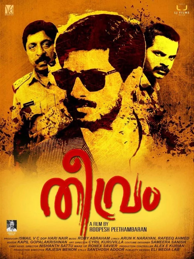 Theevram watch online on Bollywatch